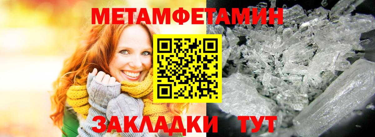 Корсаков  АМФ 98%  Вход с VPN 