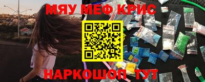 МДМА Конаково