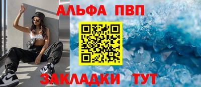 дурь Коммунар