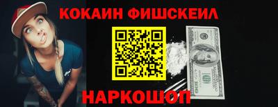 МДМА Конаково