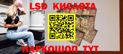 МДМА Конаково