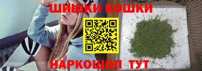 дурь Коммунар