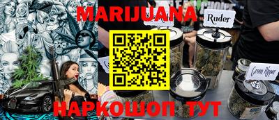 крисы Краснознаменск