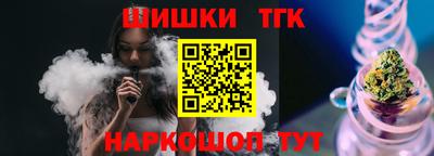крисы Краснознаменск