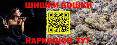 мдма Краснодар