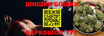 ГАЛЛЮЦИНОГЕННЫЕ ГРИБЫ Комсомольск-на-Амуре