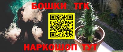 ГАЛЛЮЦИНОГЕННЫЕ ГРИБЫ Комсомольск-на-Амуре