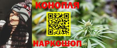 таблы Краснокаменск