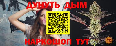 мдма Краснодар