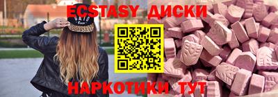 дурь Коммунар