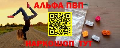 МДМА Конаково