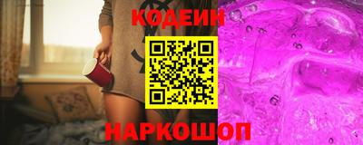 дурь Коммунар