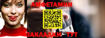 крисы Краснознаменск