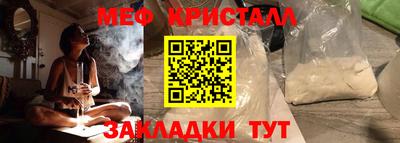 дурь Коммунар
