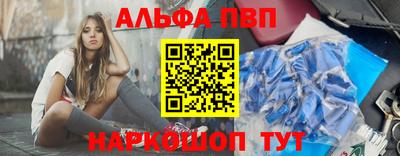 крисы Краснознаменск