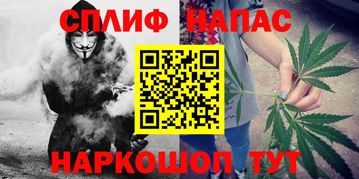 Марихуана VHQ Корсаков